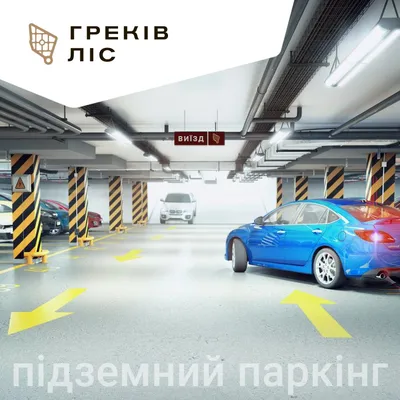 Новини — Photo 8