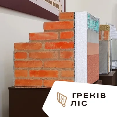 Новини — Photo 7