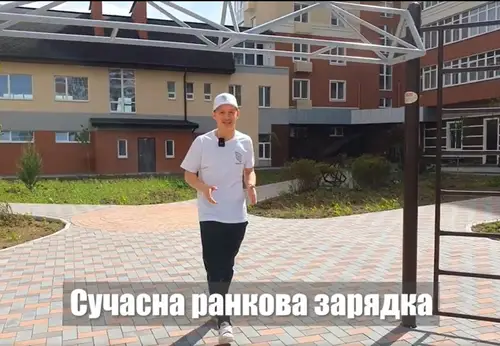 Новини — Photo 4