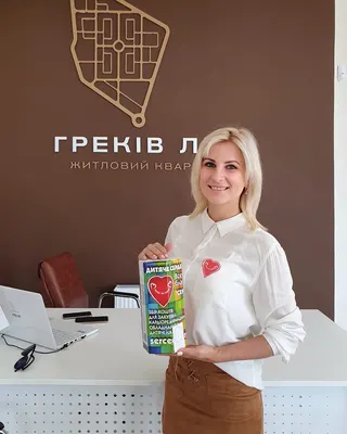 Новини — Photo 11